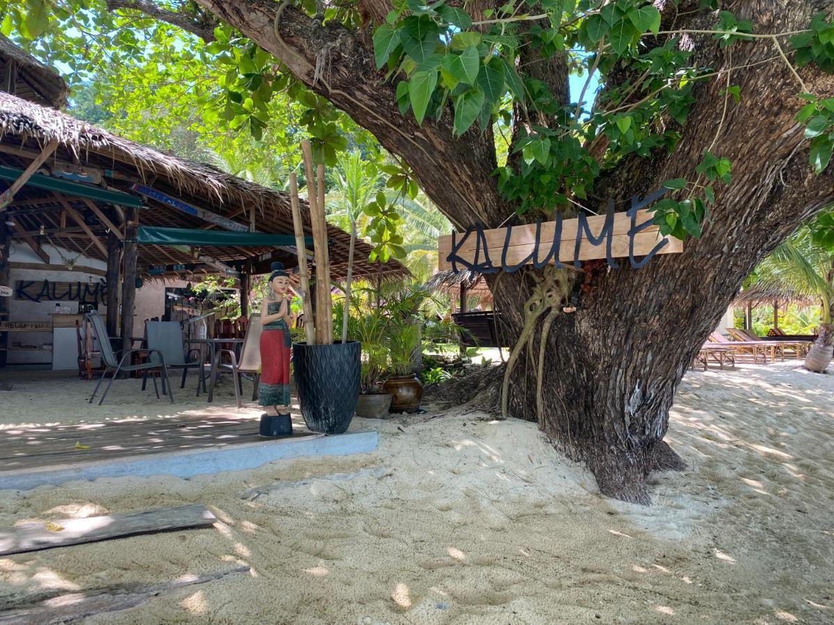 Kalume' Eco Boutique Resort-Adult Only Ко Крадан Екстериор снимка